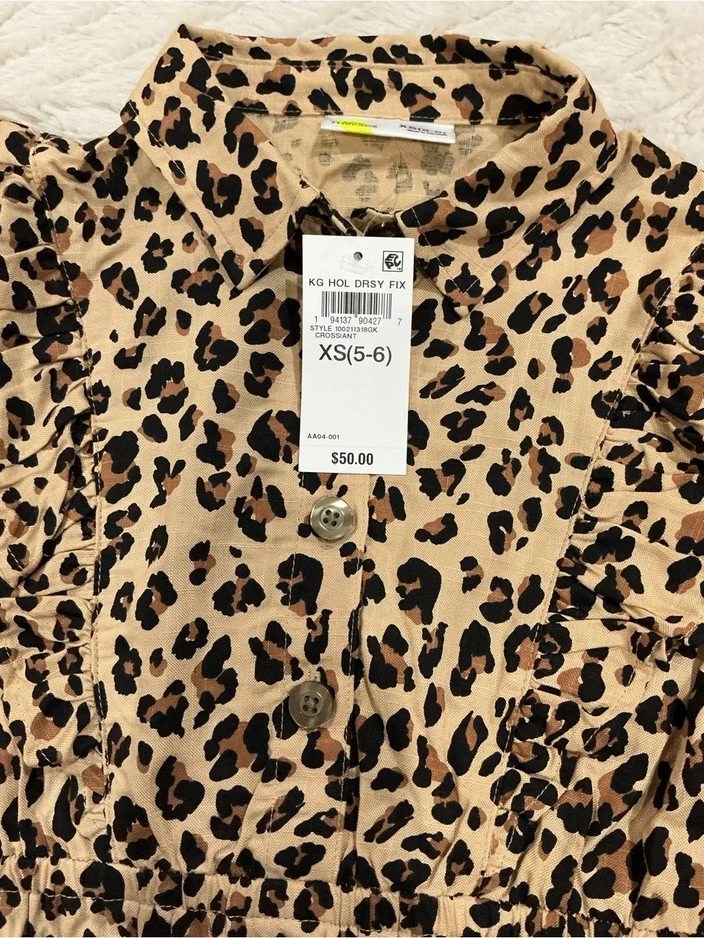 Epic Threads Beige and Black Leopard Print Ruffle Dress